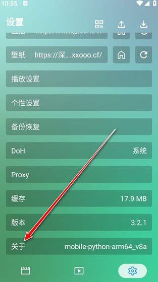 OK影视TV版下载-OK影视正版下载 Hero图